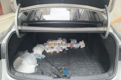 Geely Auto Preface