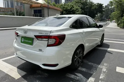 Honda Crider