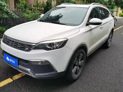 Leopaard Leopaard CS10