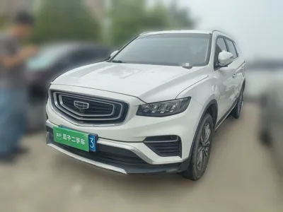 Geely Auto Emgrand X7 Sport