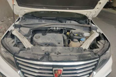 Roewe RX5