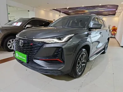 Changan 长安CS75PLUS