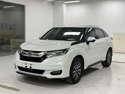 Honda Avancier