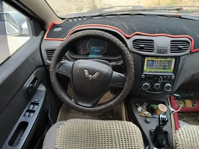 Wuling Hongguang