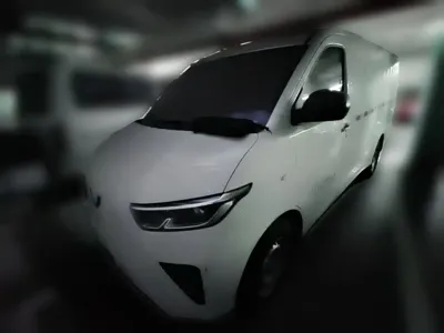 Wuling Yangguang