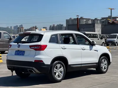 Changan CS75