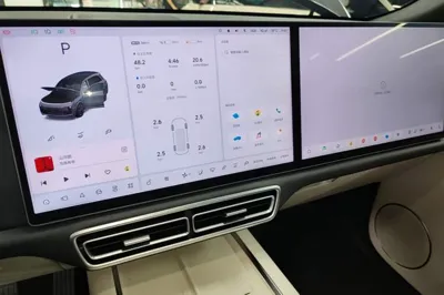 Li Auto L8