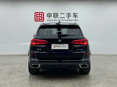 BMW X5 (Import)