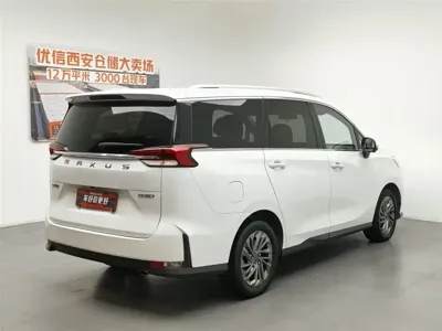 大通 G50