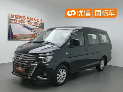 Fengxing Lingzhi