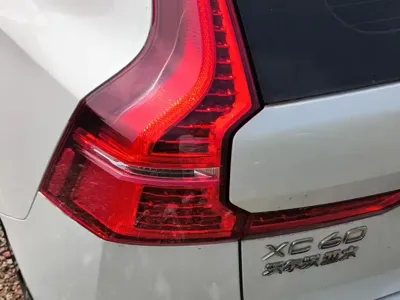 Volvo XC60 PHEV
