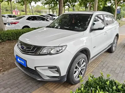 Geely Boyue