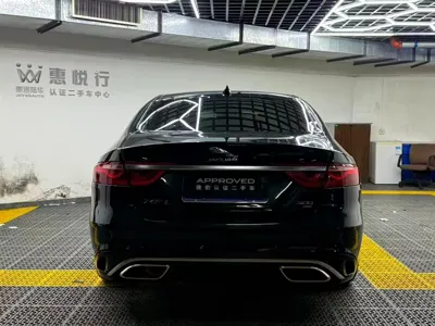 Jaguar XFL