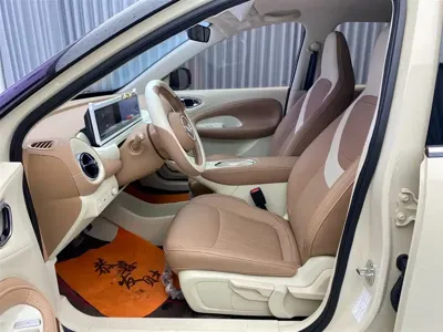 Wuling Bingo