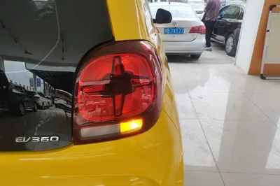 Roewe Clever
