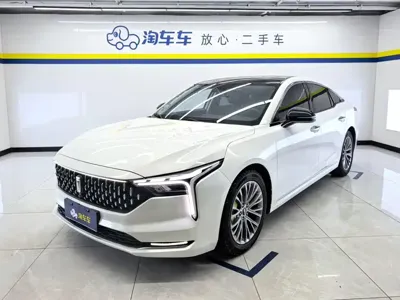 Bestune B70