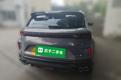 Geely Auto Coolray