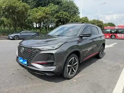 Changan 长安CS75PLUS