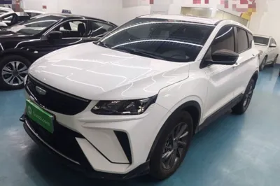 Geely Auto Coolray