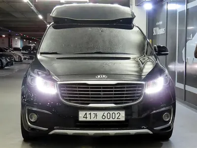 Kia Canival