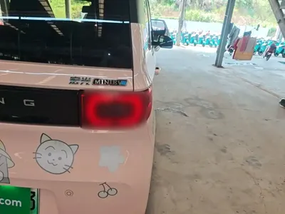 Wuling MINIEV