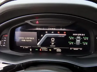 Audi SQ8