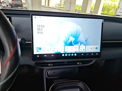 Arcfox Beta T1