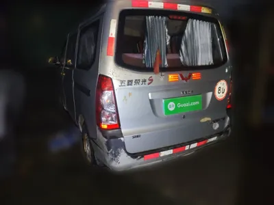 Wuling Rongguang