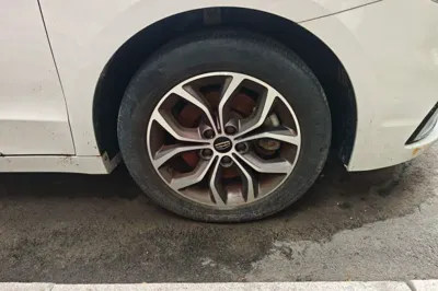 Geely Auto Emgrand GT