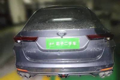 GAC Trumpchi EMPOW