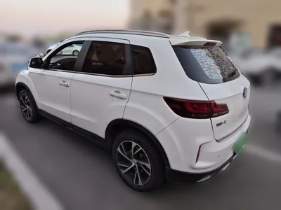 Bestune X40