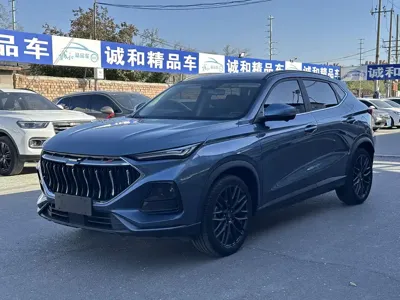 Oshan Oushang X5