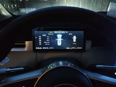 Landian E5 PLUS