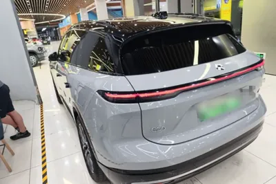 Nio ES6
