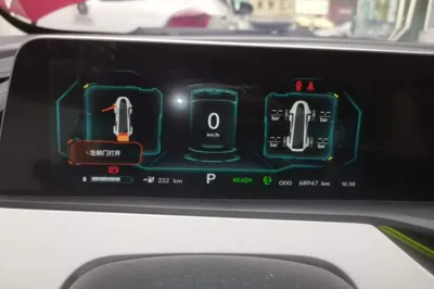 Changan Benni E-Star