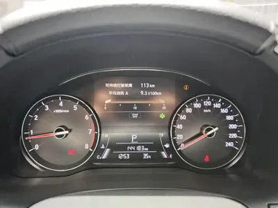 Honda Avancier