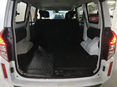 Wuling Hongguang Plus
