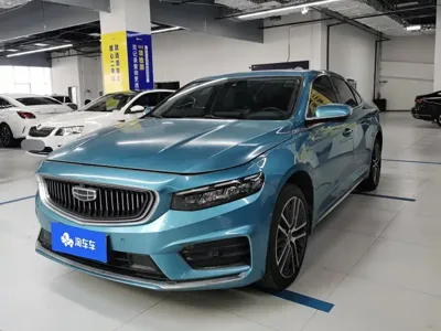 Geely Xingrui