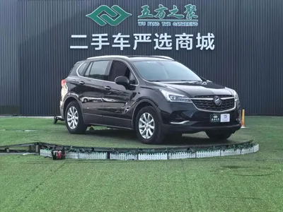 Buick Envision Plus
