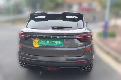 Geely Auto Coolray