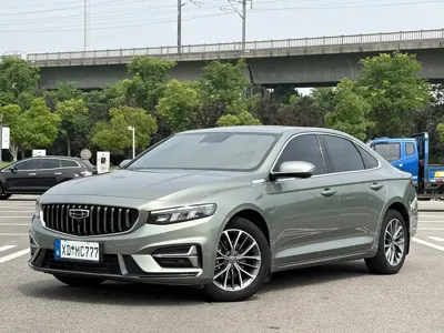 Geely Xingrui