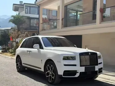 Rolls-Royce Cullinan