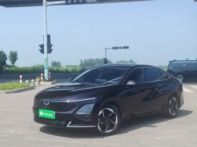 Wuling Xingguang