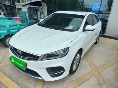 Geely Binrui