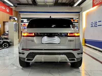 Land Rover Evoque