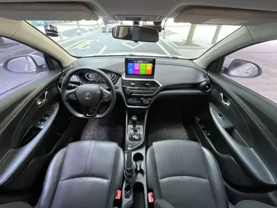 Changan Yuexiang
