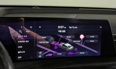 Kia K8