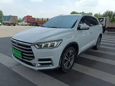 BYD Pro