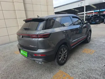 Changan CS55PLUS