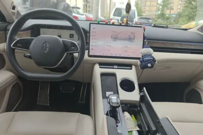 Hima AITO M5